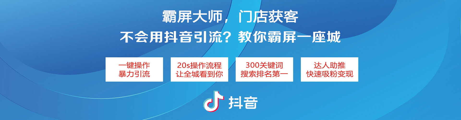 新兴信息流优化